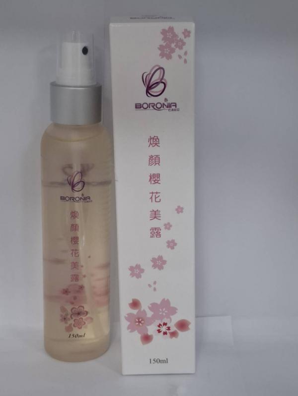 天然煥顏櫻花美露150ml