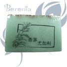 手工皂-香茅尤加利