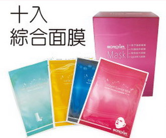 綜合面膜組10片入