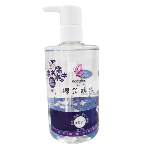 櫻花瞬效卸妝潔顏液350ml